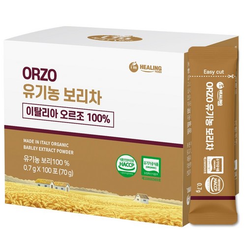 아임힐링 오르조 유기농 보리차 식약청 인증 한잔용 보리차, 700mg, 100개입, 2개