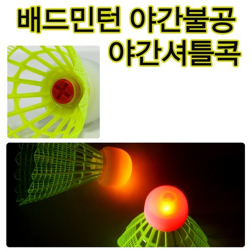 6d4d12fc-d3dd-4f02-9086-71140720873b.jpg