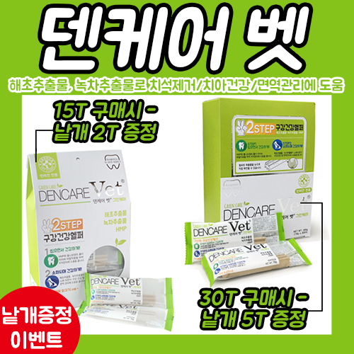 f513676e-5e3e-4c5a-9cb6-ef379ae47d0f.png