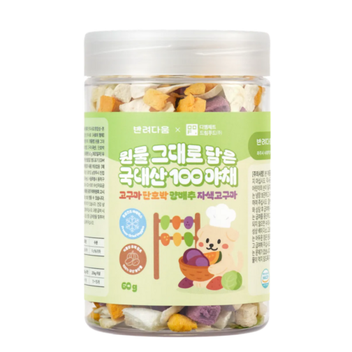 반려다움 강아지 동결건조간식 100 국내산 원물 야채 간식, 1개, 60g, 혼합맛고구마단호박양배추자색고구마