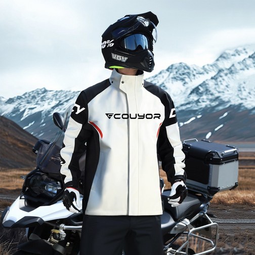 couyor 오토바이우비 바이크우비 자전거우의 상하의세트