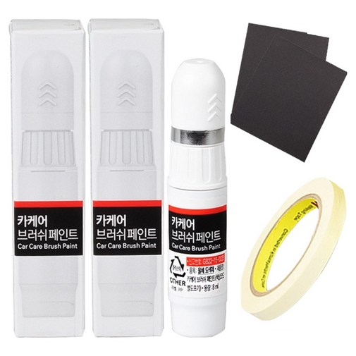 자동차 블랙휠 복원 전용 페인트 2종  사포  마스킹테이프, 1세트, 실버  투명
