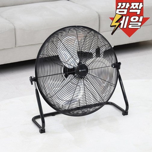 니코 업소용 공업용 대형 메탈팬 6종 택 1, 1블랙16형