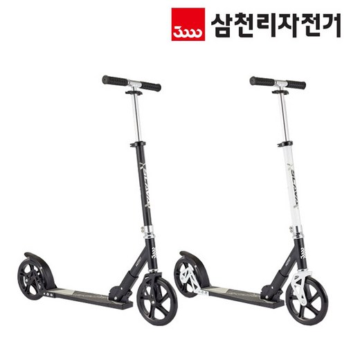 삼천리자전거 스카바 500 접이식 킥보드