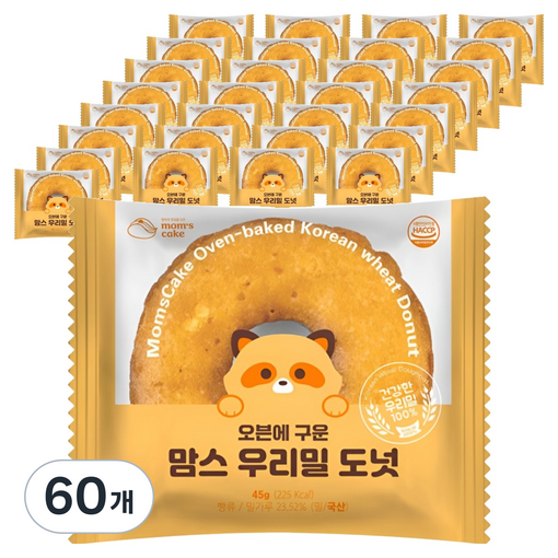 맘스케이크 오븐에 구운 맘스 우리밀 도넛, 60개, 45g