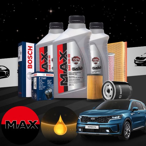 쏘렌토MQ4 1.6하브 가솔린 맥스 프리미엄 롱라이프 엔진오일세트 5W30 저마찰 엔진마모방지