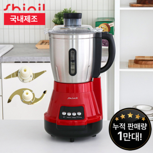 신일 대용량 티타늄 믹서기 SMX4500PN