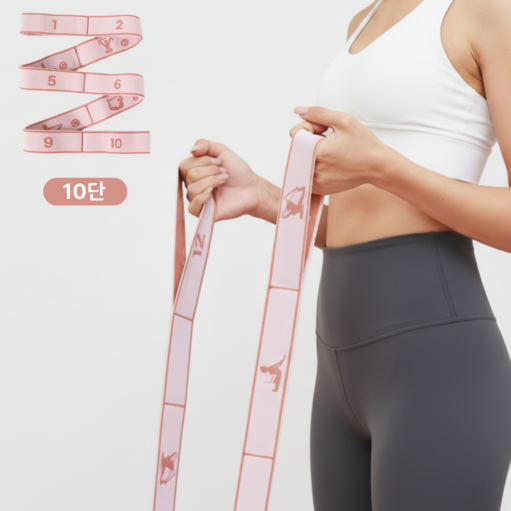 ONDOBIUM 요가 필라테스 단계별 어깨 스트레칭 근력 저항 운동 밴드, 1개, 로즈핑크