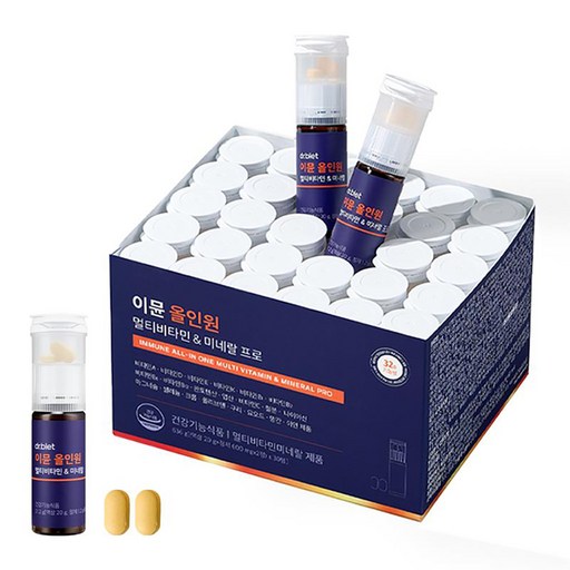 닥터블릿 정품 이뮨 올인원 멀티비타민앤미네랄 프로