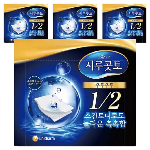 시루콧토 우루우루 화장솜으로 완벽한 피부 표현을 경험하세요