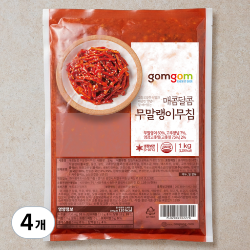 옵션 1 사진