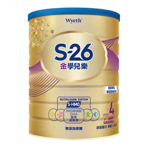 Wyeth 惠氏 S-26 金學兒樂S-HMO幼童成長配方(再升級版) 4號 3-7歲, 1.6kg, 1罐