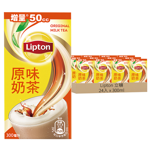 Lipton 立頓 原味奶茶, 300ml, 24入