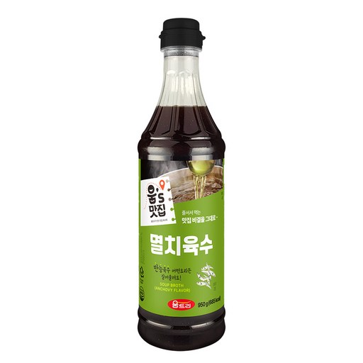 움트리 멸치육수