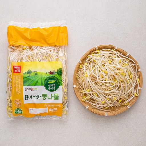 곰곰 아삭한 콩나물 500g 1봉 신선함과 아삭함이 가득한 완벽한 반찬
