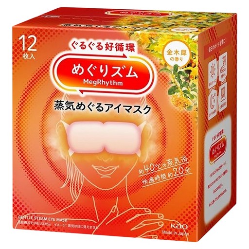 Kao 花王 MegRhythm 美舒律 蒸氣眼罩 金木犀花香, 12片, 1盒