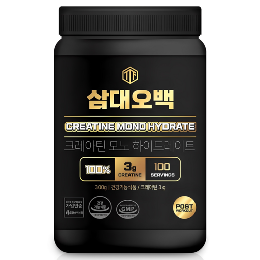스포츠/레저 헬스용 크레아틴 리뷰