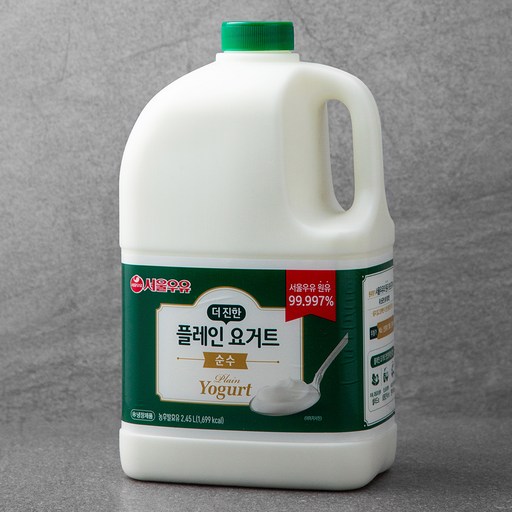 더진한순수플레인요거트2.45L1개서울우유