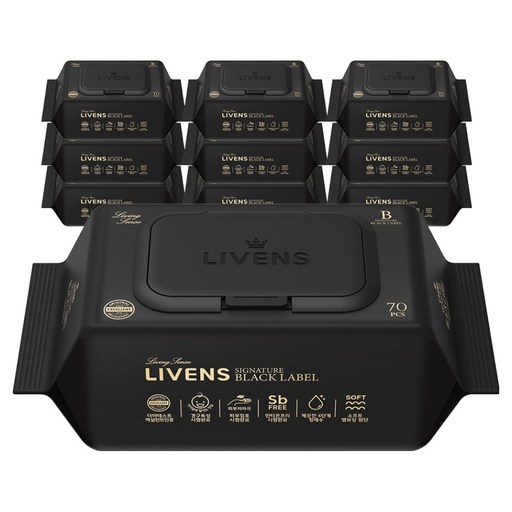 리벤스 시그니처 블랙라벨 아기 물티슈 엠보싱 캡형