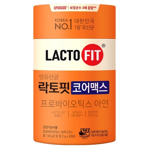 락토핏 종근당건강 생유산균 코어맥스