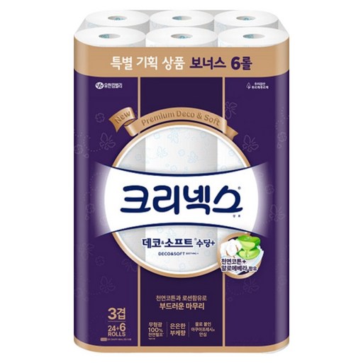크리넥스 3겹 데코 앤 소프트 수딩 플러스 천연펄프 고급롤화장지