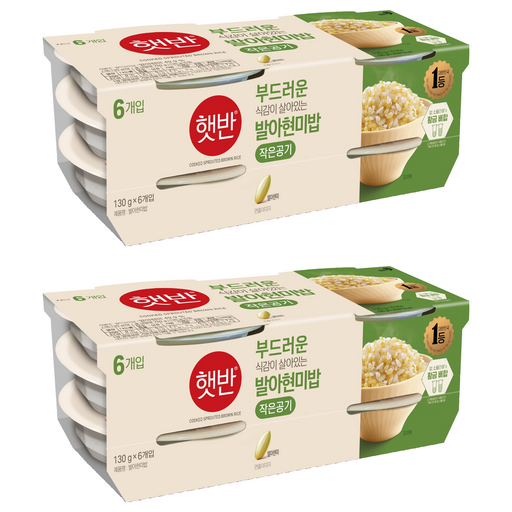 햇반 발아현미밥 로맨틱한 밥상 완성