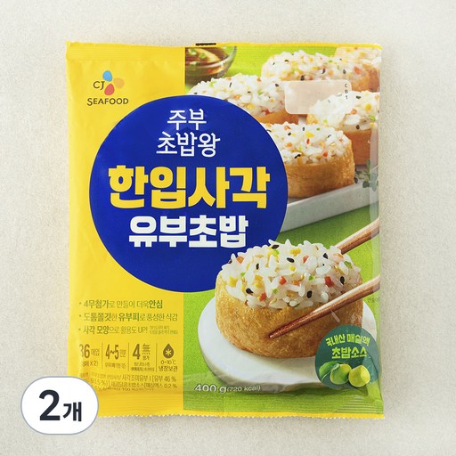 CJ씨푸드 한입사각유부초밥