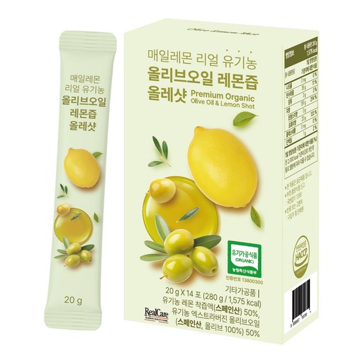 每日橄欖油檸檬飲隨身包 20g 14條入, 280g, 1盒