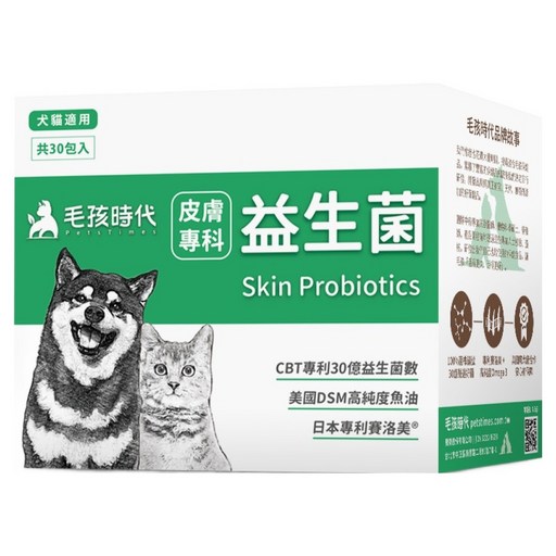 PetsTimes 毛孩時代 益生菌, 2g, 1盒, 皮膚專科