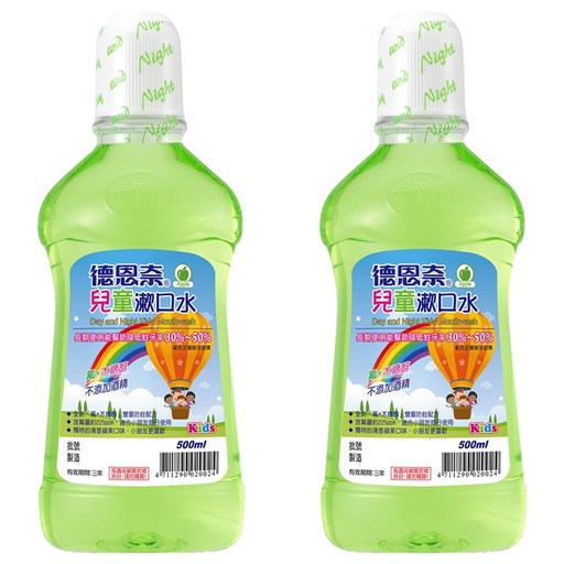Day and Night 德恩奈 兒童漱口水 蘋果, 500ml, 2瓶