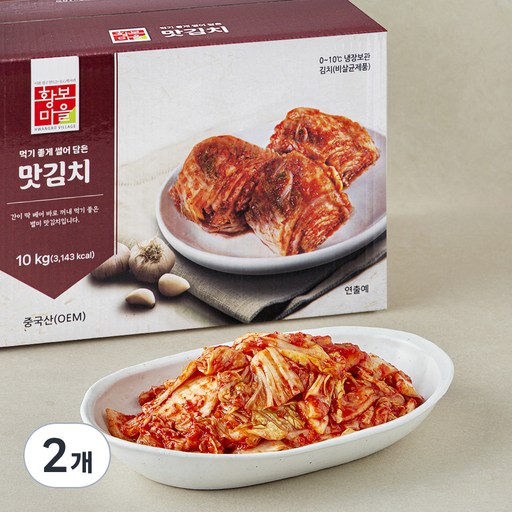 [로켓프레시] 황보마을 맛김치
