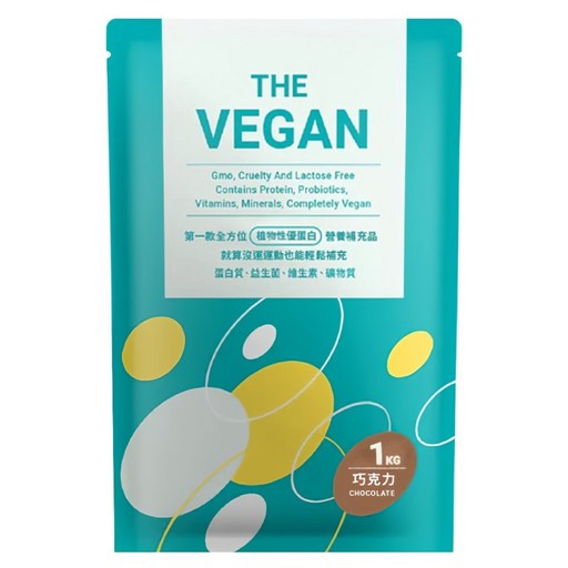 THE VEGAN 樂維根 植物性優蛋白 巧克力, 1kg, 1包