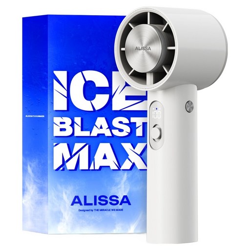 알리사 100단 ICE BLAST MAX 무선 급속 냉각 핸디 휴대용 선풍기