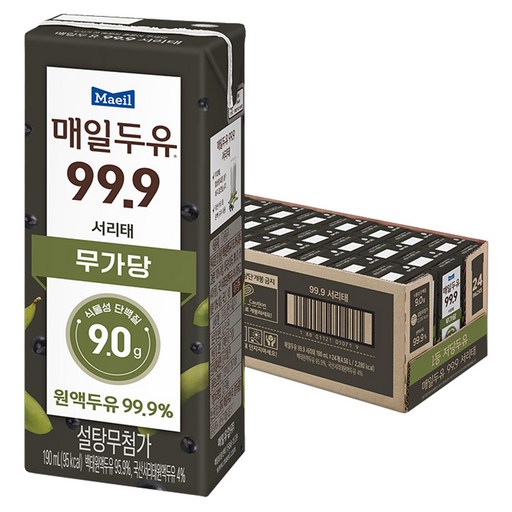 매일두유 99.9 서리태