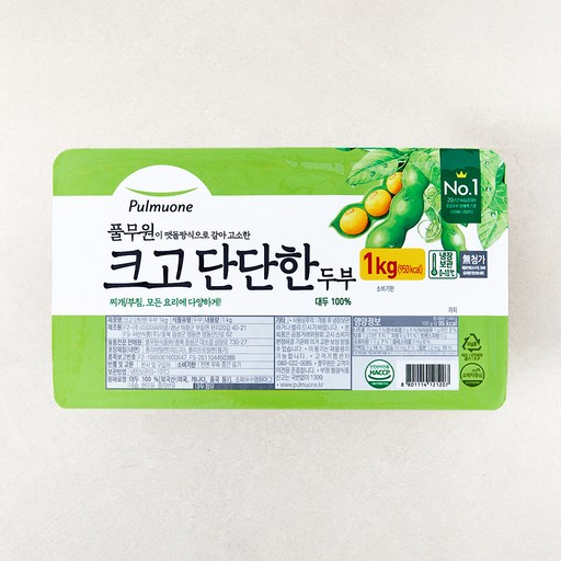 풀무원 크고 단단한 두부