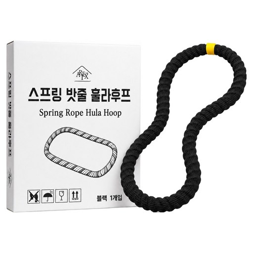 주식회사아텍스 스프링 밧줄 훌라후프
