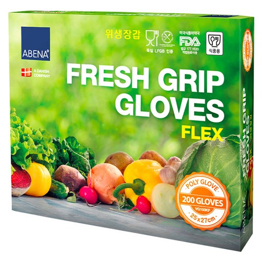 아베나 프레쉬그립 비닐장갑 플렉스으로 완벽한 손 보호를 경험하세요