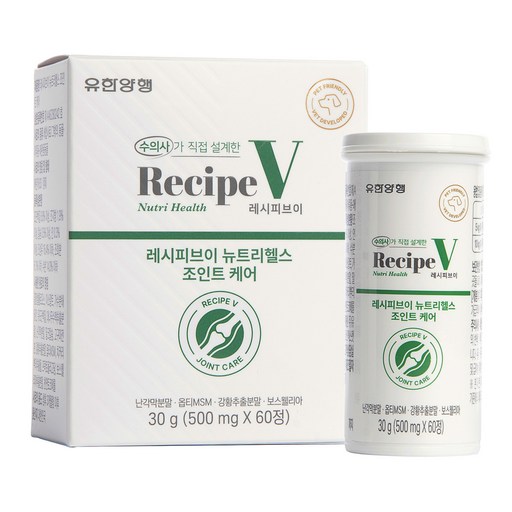 유한양행레시피브이 강아지 뉴트리헬스 영양제, 60정, 뼈관절강화, 1개