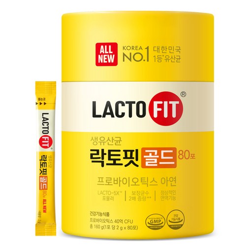 락토핏 정품 골드 80포