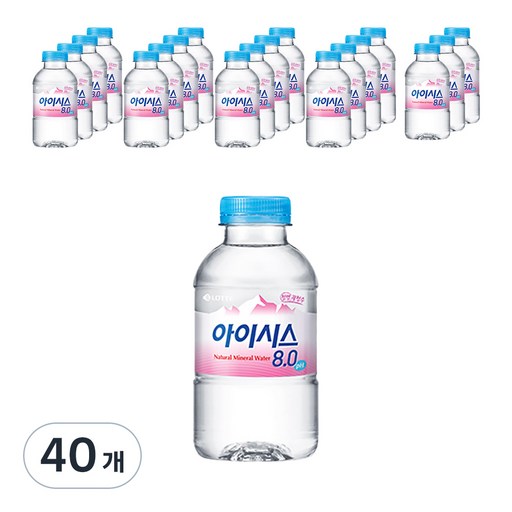 아이시스 8.0 생수 200ml 40개 건강한 수분 공급의 필수 아이템