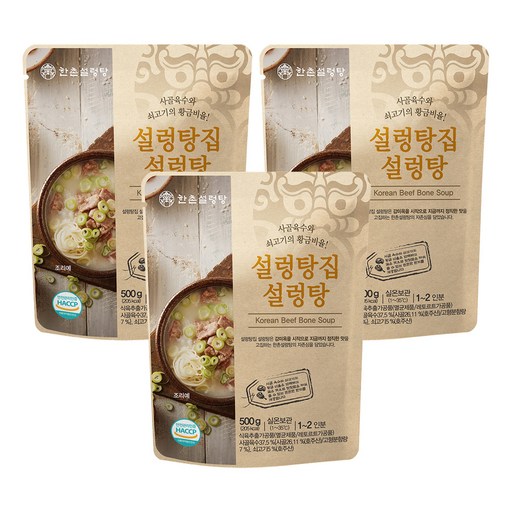 한촌 설렁탕집 설렁탕, 500g