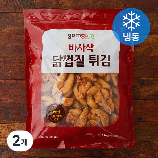 곰곰 바사삭 닭껍질 튀김 (냉동)
