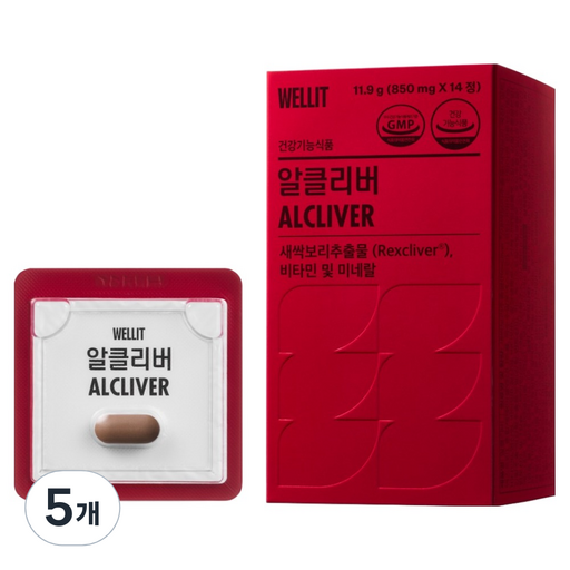 웰릿 정품 알클리버 렉스클리버