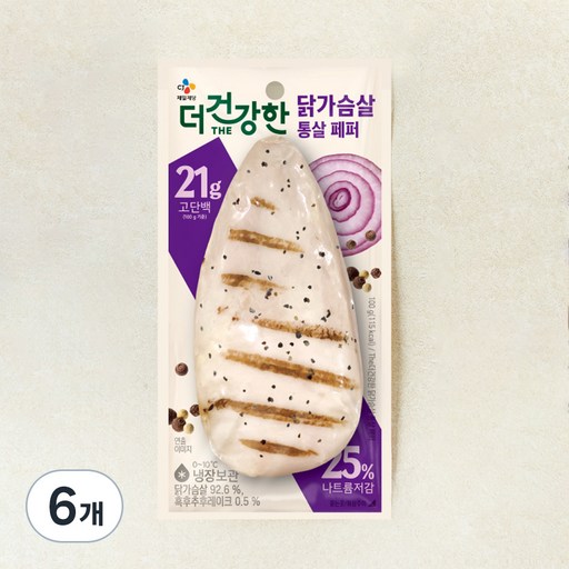 더건강한 닭가슴살 통살구이 페퍼