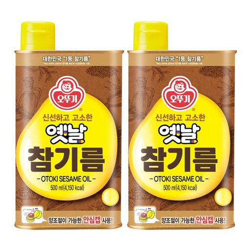 오뚜기옛날 참기름