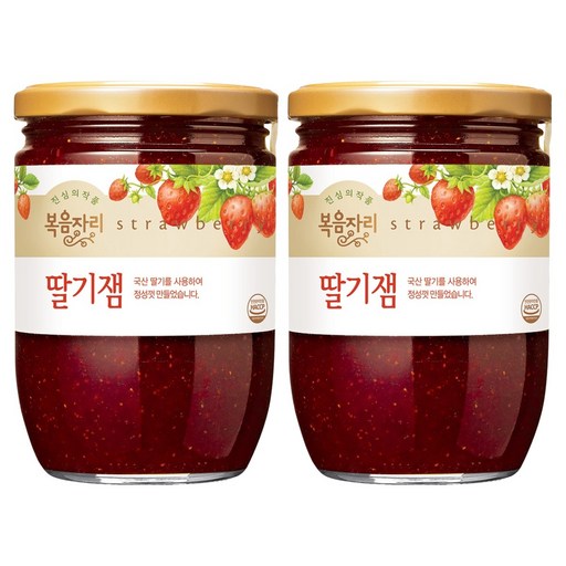 복음자리 딸기잼