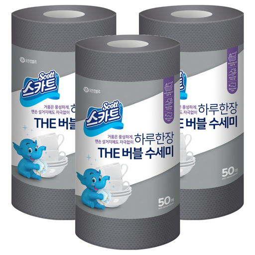 스카트 하루한장 THE 버블 수세미, 그레이, 50개입, 3개