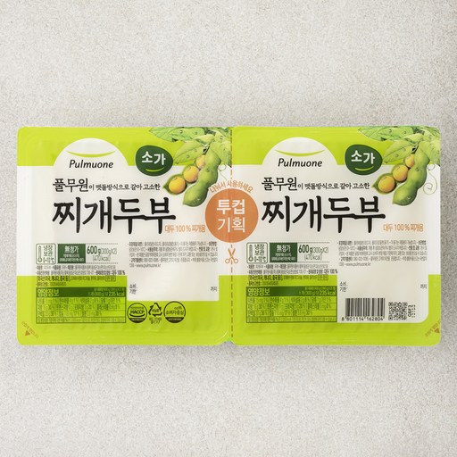 풀무원 소가 찌개두부 300g 2개로 맛있는 찌개 만들기