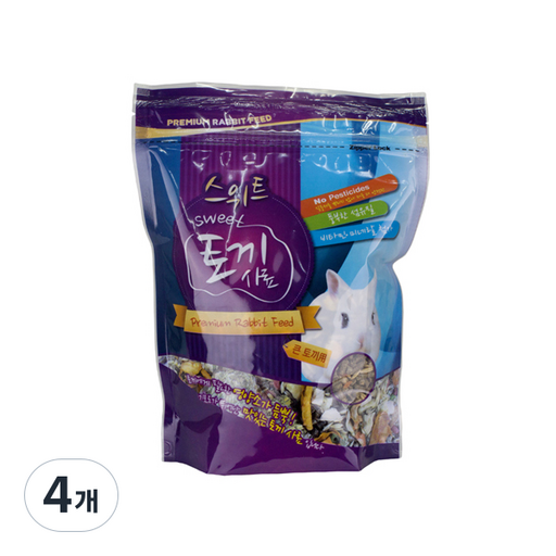 스위트 큰토끼사료