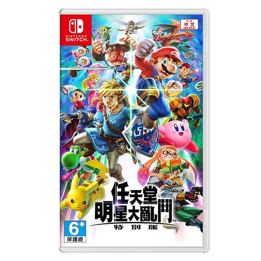Nintendo 任天堂 SWITCH NS 台灣公司貨 任天堂明星大亂鬥 特別版 亞中版 中文, HAC-P-AAABA-CHT